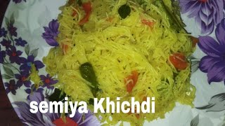 Savorit semiya khichdi in Tamil recipeDhana recipes 🥰 simple tasty food 😋 [upl. by Beore]