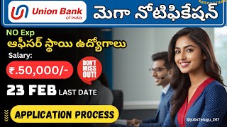 Union Bank SO Recruitment 2024  Application process  Latest Bank Jobs jobsTelugu247🔥 [upl. by Greenwood466]