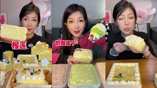 ASMR EAT CREPES AND CREAMY DESSERTS IN VIRAL VIDEO [upl. by Luella193]