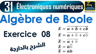 031 Algèbre de Boole Exercice 08 [upl. by Carolee]