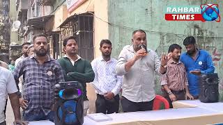 Rehan Pittal Wala Ne Rehan Bagh Mai Jitendra Awhad Ke Liye Ki Voton Ki Appeal mumbra news [upl. by Acissj371]