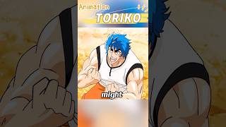 After eating ozone grass Toriko’s gourmet cells evolved once againshorts anime funny [upl. by Ayam]