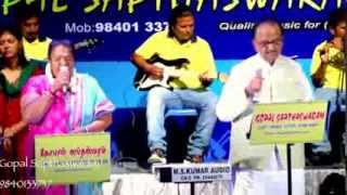 SPB Live  Ilayarajas Andhi Varum Neram with GOPAL SAPTHASWARAM Light Music Orchestra [upl. by Caitlin]