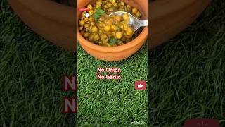 No Onion No Garlic chole recipe। No Tamatofood recipe ytviral cooking [upl. by Eibo260]