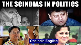 The Scindias political patronage from Jana Sangh to BJP to Congress  Oneindia News [upl. by Huntlee]