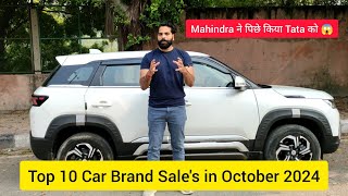 Top 10 Car Brand Sales in October 2024  Mahindra ne sabko Shock kar diya 😲 [upl. by Idroj290]