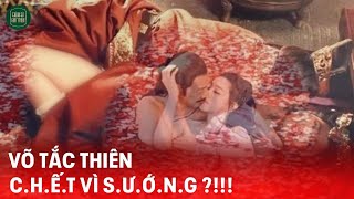 Nguyên Nhân BẤT NGỜ Khiến Võ Tắc Thiên QUA ĐỜI Sau Khi NHƯỜNG NGÔI Chưa Đến 1 Năm [upl. by Haeluj]