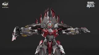 Shenglong Yanjun Integrated Mecha SeriesBroken Blade 3D Rendering Video Released [upl. by Ennairac]