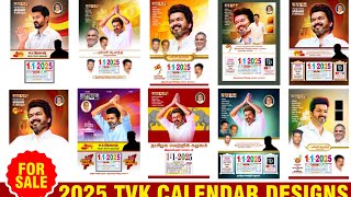 TVK MULTICOLOUR 2025 CALENDAR DESIGNS I FOR CONTACT WHATSAPP8489851530 I D1 GRAPHICS CALENDAR 2025 [upl. by Renrut]