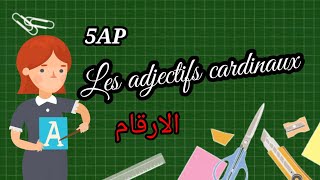 les adjectifs cardinauxالارقام بالفرنسي [upl. by Sokairyk]