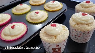 Hokkaido Chiffon Cupcakes Recipe 北海道牛奶蛋糕 include Vanilla Custard Recipe [upl. by Heid]