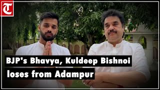 ‘I do not need any position to serve you…’ BJPs Bhavya Kuldeep Bishnoi after defeat from Adampur [upl. by Enelhtac]