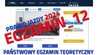 ✅❌Cały egzamin na prawo jazdy 2024❌✅ część 12  2024 kategoria B [upl. by Rexanne376]