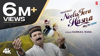 Neelu Tera Hasna Himachali Geet Karnail Rana  Anil  Nisha  Latest Himachali Video Song 2023 [upl. by Anaiek]