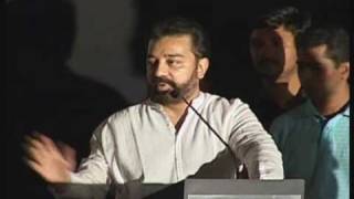 Ayirathil oruvan trailer launch  05wmv [upl. by Atiuqihs]