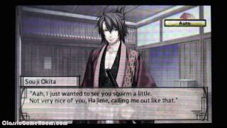 CGR Undertow  HAKUOKI MEMORIES OF THE SHINSENGUMI review for Nintendo 3DS [upl. by Holden374]