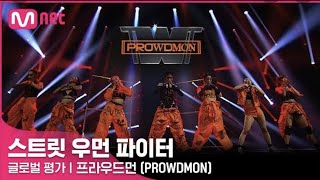 STREET WOMAN FIGHTER  PROWDMON  MEGA CREW MISSION [upl. by Bertine638]