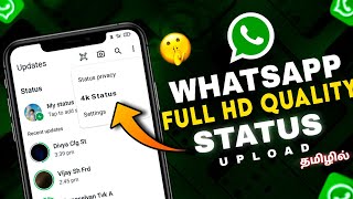 How to upload whatsapp status without losing quality  whatsapp video status highquality upload [upl. by Norrab649]