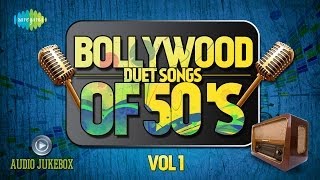 Romantic Songs Of 50s  Bollywood Duet Songs Jukebox  Best of Evergreen Old Hindi Song [upl. by Hannahs466]