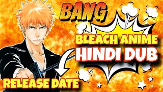 Bleach Hindi Dubbed Release Date  Jio Cinema  Factolish [upl. by Aschim]