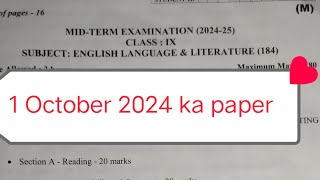 Class 9 english Mid term exam question paper 202425  english paper class 9  morning shift11024 [upl. by Aztilem622]