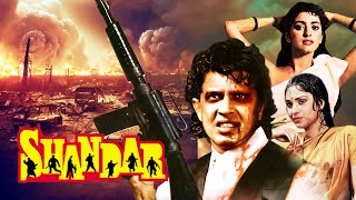 Shandaar Full Movie  Mithun Chakraborty  90s की सुपरहिट HINDI ACTION मूवी  Meenakshi Sheshadri [upl. by Rezal]