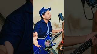 আজ কবিতা অন্য কারো দুহাতে Aj kobita onno karo Ayub Bachchu Covered by Biddut [upl. by Ayaet]