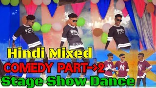 15th August 2023  Hindi Comedy Dance Part  2  Agagroup  Stage Show Video  Boy3idiot [upl. by Nirej]