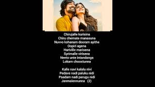 Akasame nuvvani love favbgm songlove song favouritebgm [upl. by Nidla]