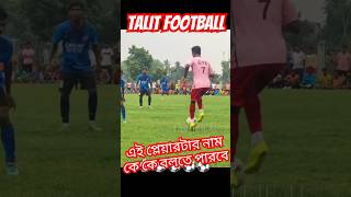 trending foreigner footballshorts sports talitfootball [upl. by Gottuard]