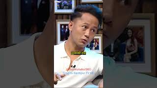 Chhewang Lama Truthful Talks with Suraj Sing Thakuri shorts motativation [upl. by Laryssa]