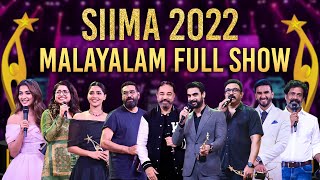 SIIMA 2022 Malayalam Main Show Full Event  Tovino Thomas Biju Menon Aishwarya Lekshmi Allu Arjun [upl. by Akinirt723]