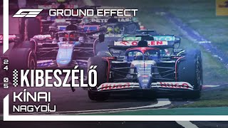 Kék az ég és ég a fű Lance Stroll marad nagyszerű   Kínai Nagydíj Kibeszélő [upl. by Benito]