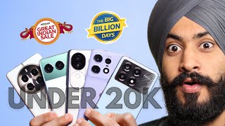 Top 5 Smartphone To Buy Under ₹20000 In Amazon And Flipkart Sale 2024 [upl. by Ellednek314]