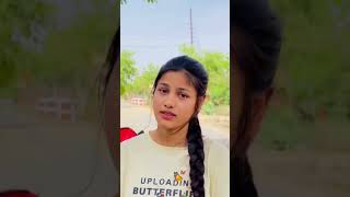 aao FIR Ludo khelo 🤣comedy shortvideos funny trending trendingfunny trendingshorts shorts [upl. by Llerrom]