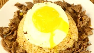 How to Cook Beef Pepper Rice Recipe  Pepper Lunch [upl. by Yadsnil683]