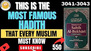 THIS IS THE MOST FAMOUS HADITH THAT EVERY MUSLIM MUST KNOW 30513043hadees 40Mubashar Ahmed 550 [upl. by Kirt]