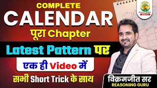 Complete Calendar  All Latest Questions  Complete Concepts and Short Tricks  By Vikramjeet Sir [upl. by Liartnod769]