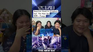 Reaction Road to Kingdom Ace of Ace The New Six  비켜  Fuego reaction pleewutthisak Roadtokingdom [upl. by Nivlag883]