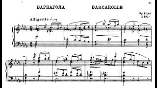 Alexander Glazunov  Barcarolle Op221 [upl. by Ahsiened330]