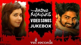 Oohalu Gusagusalade Full Video Songs Jukebox HD  Vel Records [upl. by Bisset167]