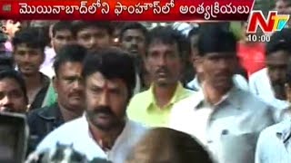 Balakrishna Pays Tribute to Nandamuri Janakiram  NTV [upl. by Lucilia]