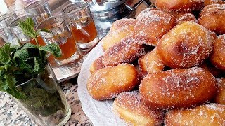 Beignets facile et rapide  Cuisine Marocaine 138 [upl. by Ettedualc]