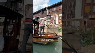 Le Venise de Shanghai 🛶 voyages shanghai vlog [upl. by Jakie]