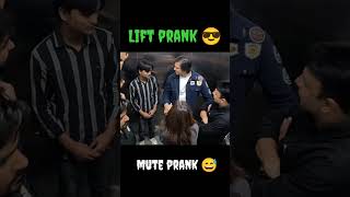 Vivek Oberoi prank video 😂😅 rjnavedliftprank alltimehitbest bestliftprnk liftprank [upl. by Nilatak395]