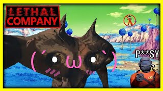 Lethal Company es un juego [upl. by Anyehs]