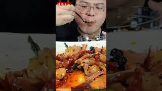 Spicy Mala Pork Curry Mukbang [upl. by Mcdermott]