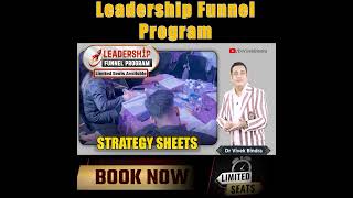 LFP kya hai  Leadership funnel program MrVivekBindra  Bada Business [upl. by Shurwood439]