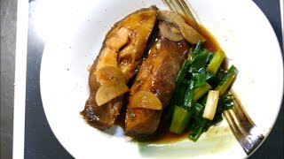 カラスカレイの煮付け【Simmered crow flounder】 [upl. by Monroy]