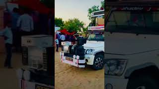 Dj Tractor Wala DJ  Hindi Dj Remix Songs  Dj song 2024  New Dj Gan 2024 Rajasthani Dj Song 2024 [upl. by Woodhead578]